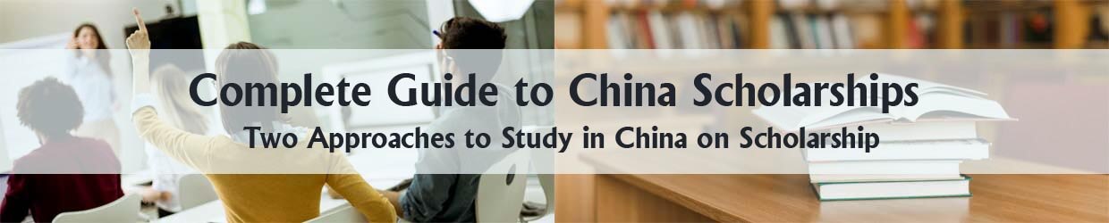 Scholarships in China