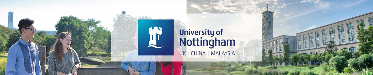 宁波诺丁汉大学